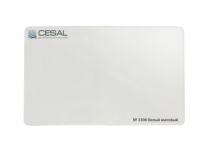 Кассета 600х600 Cesal 3306 белый матовый