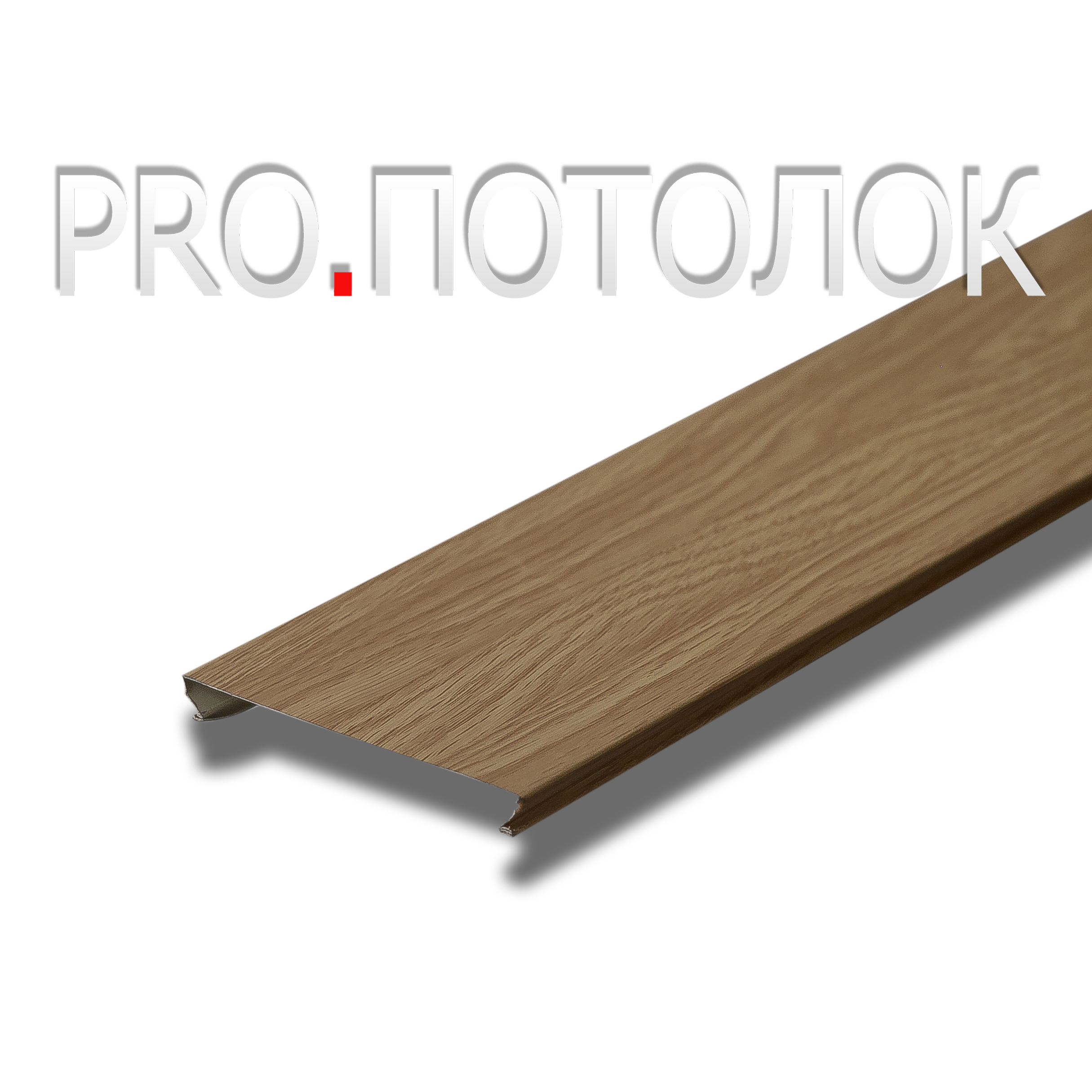 Рейка Cesal s100-150 3-4 м Стандарт 731 Дуб Селект Cesal Art