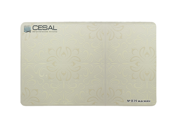 Кассета 300х300 Cesal В39 жасмин