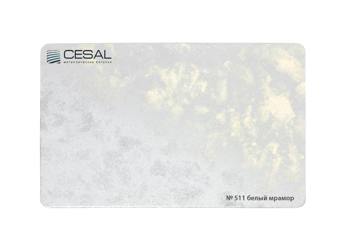 Рейка Cesal s100-150 3-4 м Стандарт 511 Белый мрамор