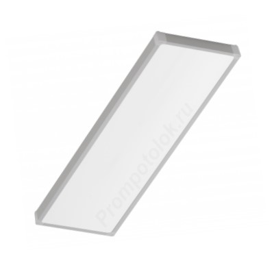 Светильник HIGHTECH 32 opal sand 295х1195