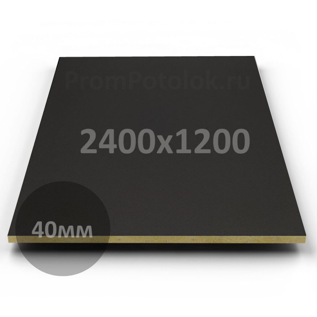 Akustiline Ampir black 2400х1200х40 борд