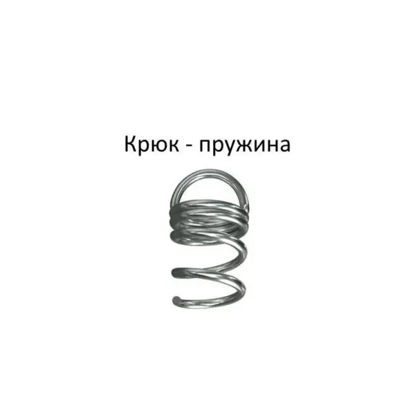 Схема монтажа 3